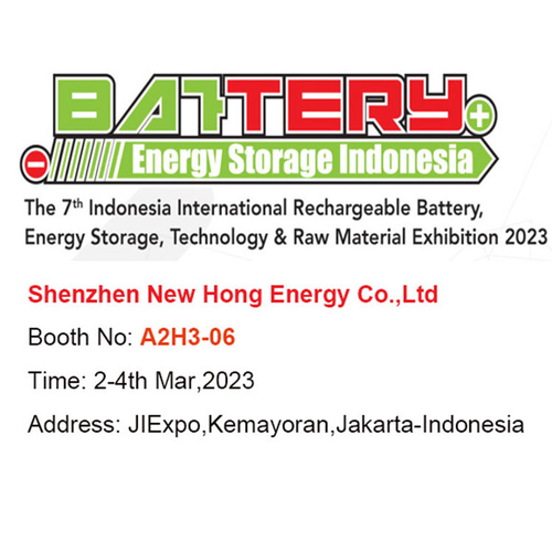 Latest company news about Wystawa akumulatorów w JIExpo Jakarta Indonesia BOOTH NO # A2H3-06 w dniach 2-4 marca 2023 r.
